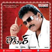 Telugu mp3 songs download sites